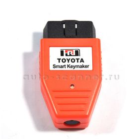 Программатор ключей Toyota Smart Keymaker