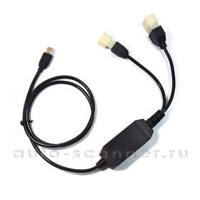 Сканер Hitachi Excavator Dr.ZX Diagnostic USB Cable