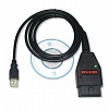 VAG K + CAN Commander 1.4 